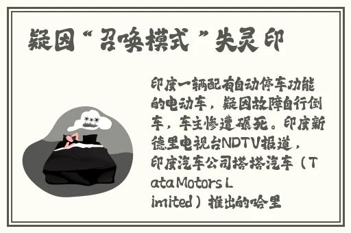 精品一卡二卡